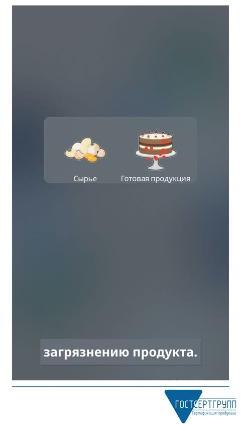 Кадр из ролика «Готовые десерты и сырое яйцо: где разделить работу»